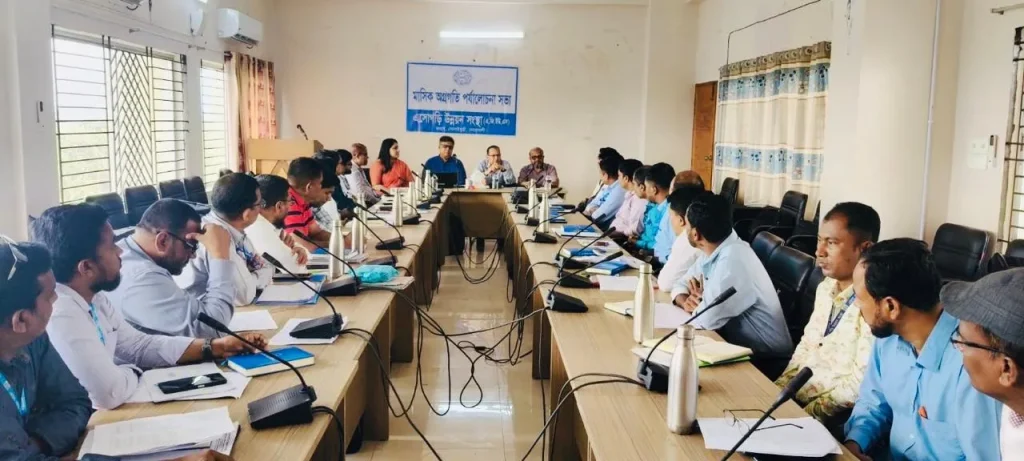 এপ্রিল ২০২৬ মাসের মাসিক সভা