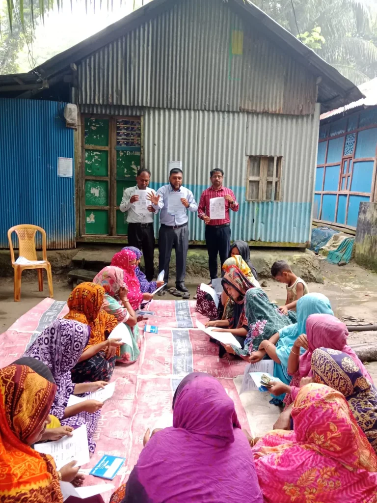ডেঙ্গু ও চিকুনগুনিয়া বিষয়ে জনসচেতনতামূলক উঠান বৈঠক